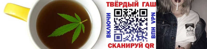 Canna-Cookies марихуана  что такое   Южноуральск 