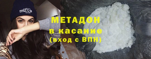 каннабис Наволоки
