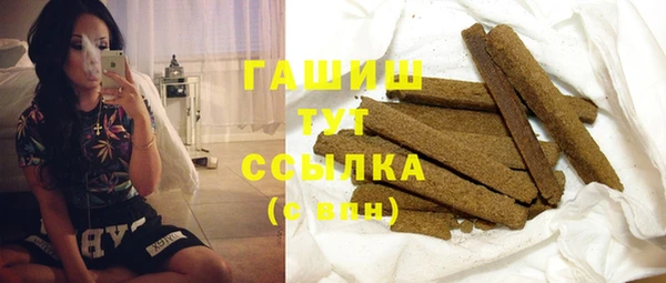 2c-b Надым