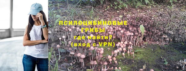 гашиш Навашино