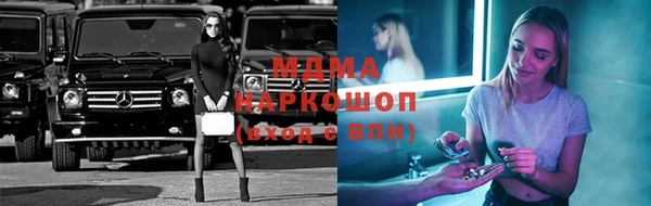 2c-b Надым
