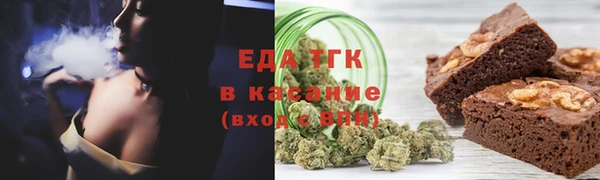 каннабис Наволоки