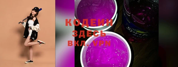 каннабис Наволоки