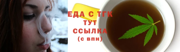 спиды Абдулино