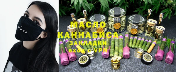 твердый Абинск