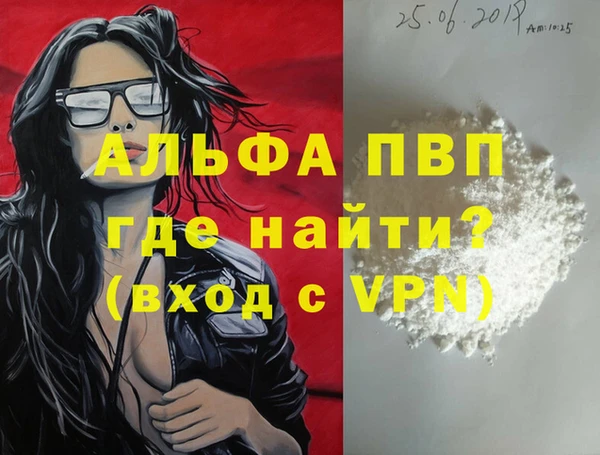 2c-b Надым