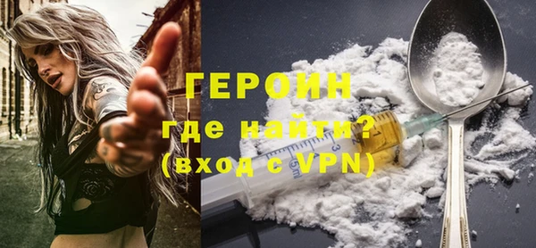 твердый Абинск