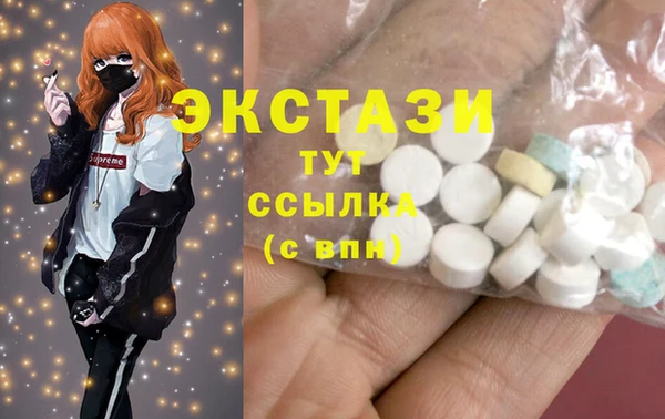 твердый Абинск