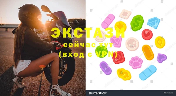 гашиш Навашино