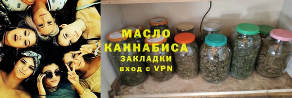 гашиш Навашино