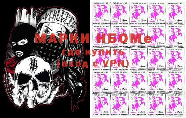 твердый Абинск