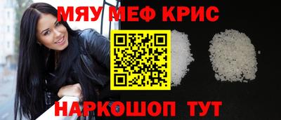 экстази Новодвинск