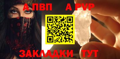 экстази Новодвинск
