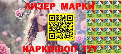 экстази Новодвинск