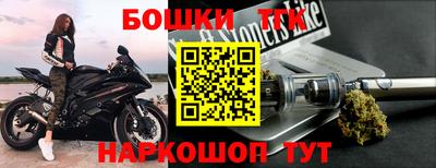 прущие крисы Нарткала