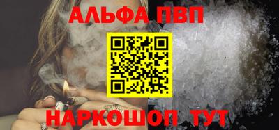 экстази Новодвинск