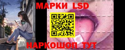экстази Новодвинск