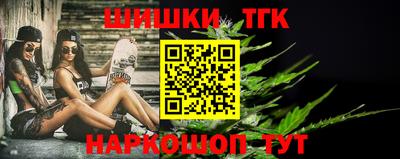 мет Новокубанск