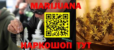 экстази Новодвинск