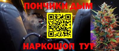 экстази Новодвинск
