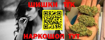альфа пвп VHQ Каменск-Уральский