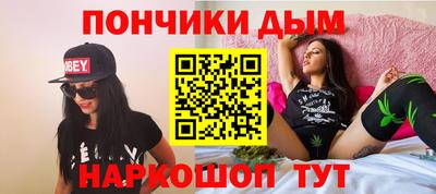 мет Новокубанск