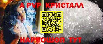 экстази Новодвинск