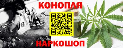 экстази Новодвинск