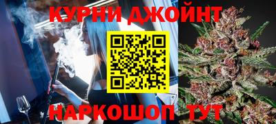 экстази Новодвинск