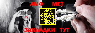 экстази Новодвинск
