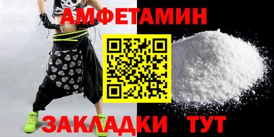 PSILOCYBIN Нальчик