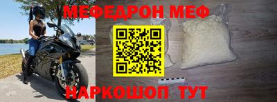 экстази Новодвинск
