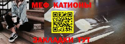 экстази Новодвинск