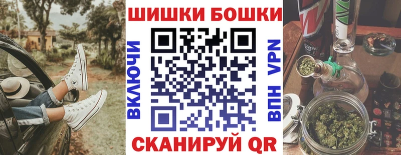 KRAKEN зеркало Южноуральск Марихуана сатива